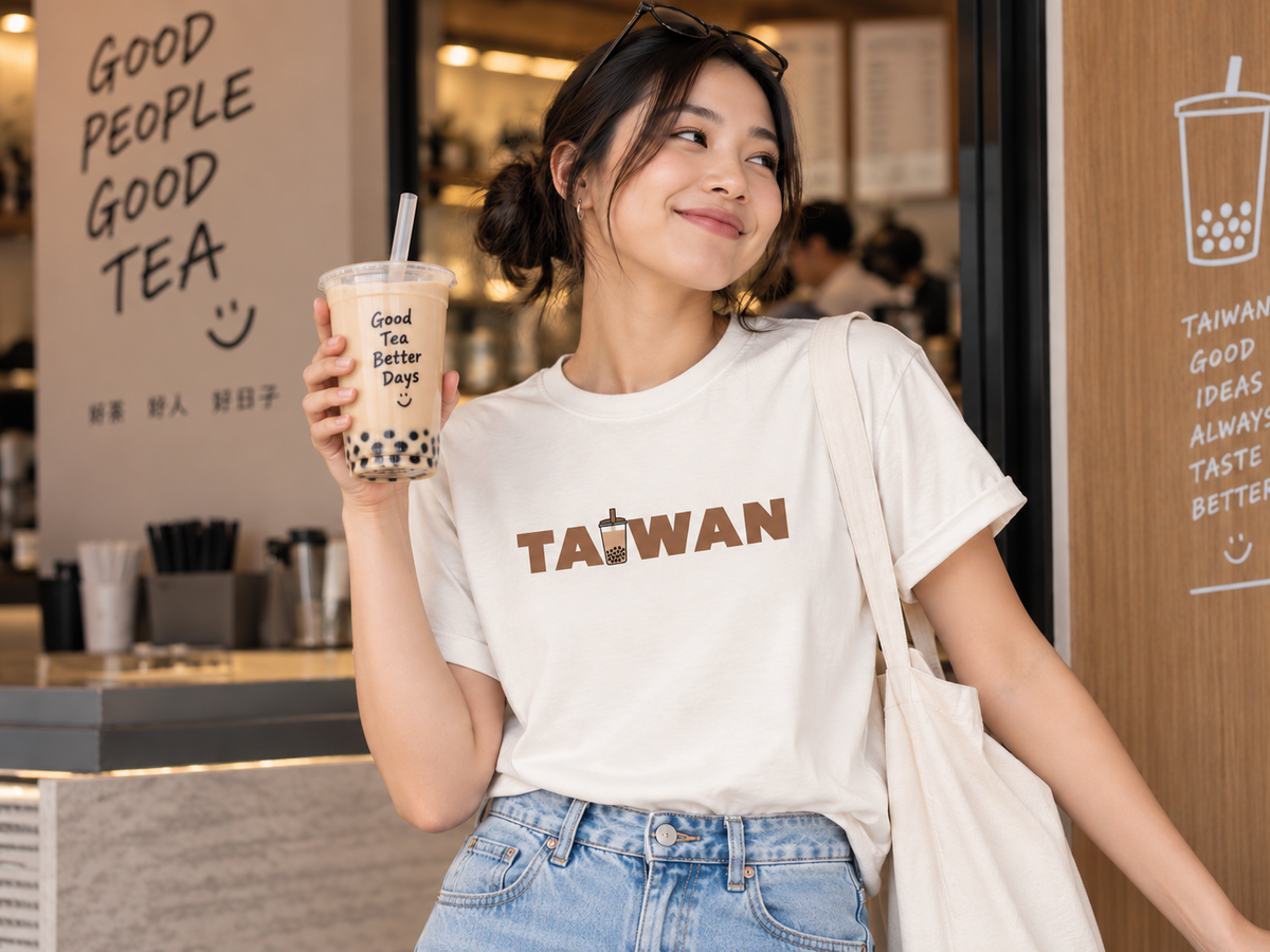 Taiwan Boba T-Shirt – 珍珠奶茶 Tee