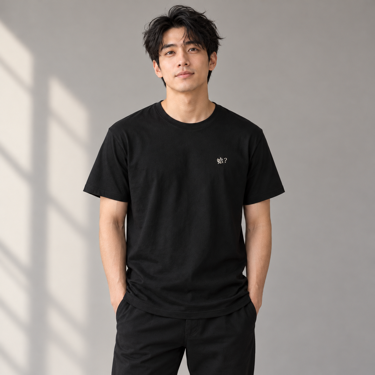 Square Asian-model mockup of the black Quietly Taiwan 蛤？ embroidered T-shirt
